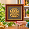 Shree Yantra Raw Pyrite Frame for Wealth