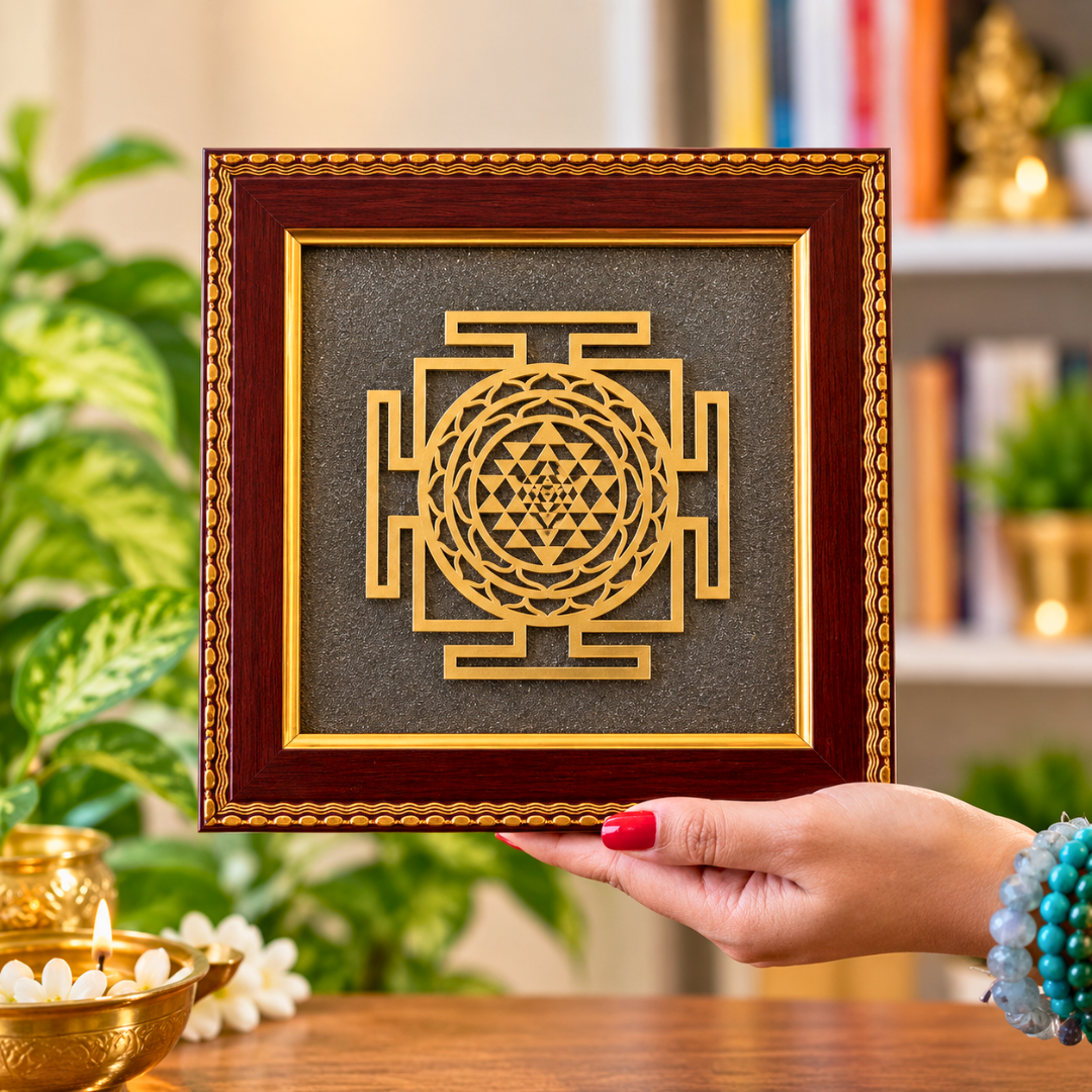 Shree Yantra Raw Pyrite Frame for Wealth