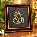 Ganesh Raw Pyrite Frame